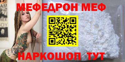 гидра Лесосибирск