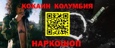 твердый Ликино-Дулёво