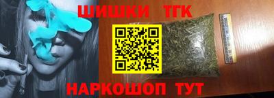 твердый Ликино-Дулёво