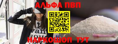 гидра Лесосибирск