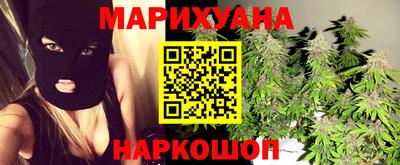 твердый Ликино-Дулёво