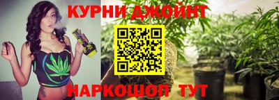 твердый Ликино-Дулёво