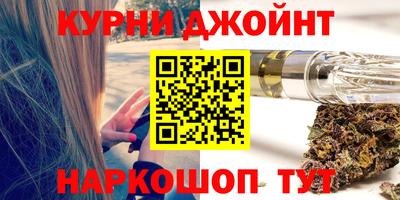 меф VHQ Ливны