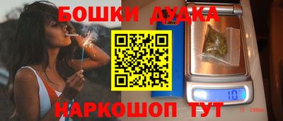 твердый Ликино-Дулёво