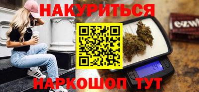 гидра Лесосибирск