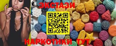 меф VHQ Ливны