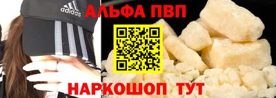 твердый Ликино-Дулёво