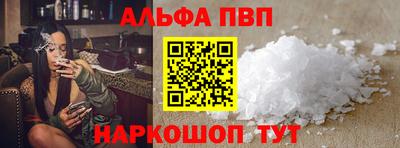 гидра Лесосибирск