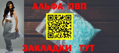 гидра Лесосибирск