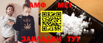 твердый Ликино-Дулёво