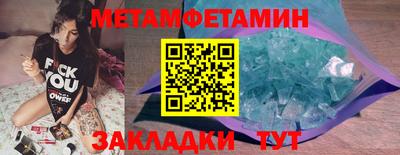 твердый Ликино-Дулёво