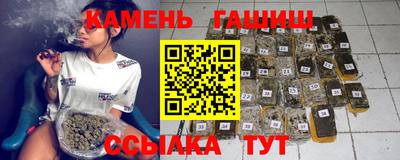 твердый Ликино-Дулёво