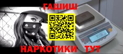 твердый Ликино-Дулёво