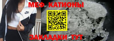 твердый Ликино-Дулёво