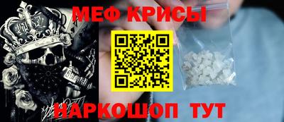 гидра Лесосибирск