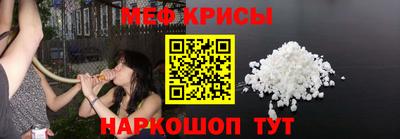 гидра Лесосибирск